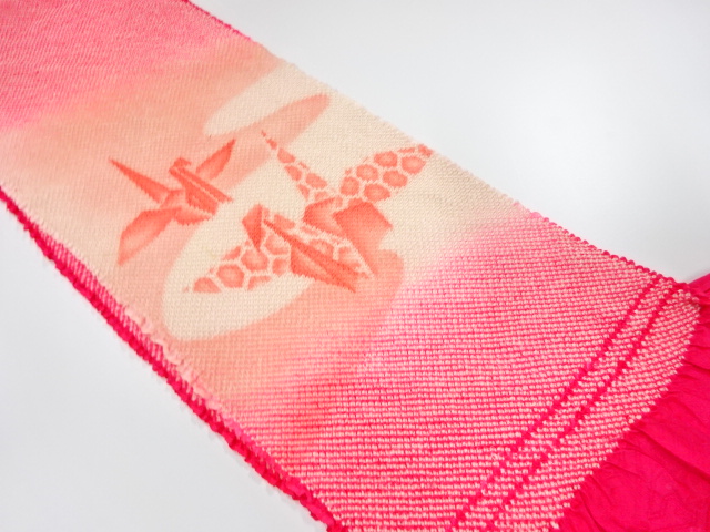 JAPANESE OBIAGE FOR FURISODE / SHIBORI / SILK